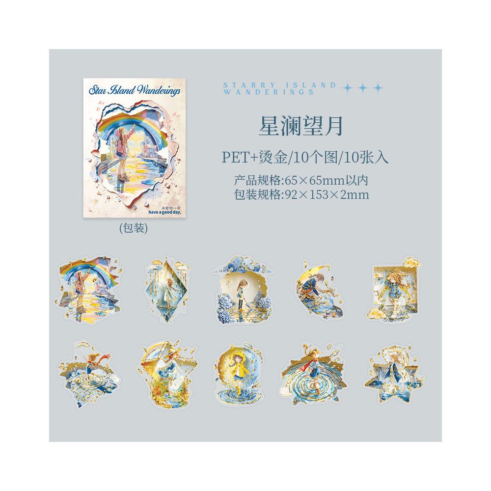 Moon Character Girl Wanderings Series Pet Stickers 10pcs 4 Variants