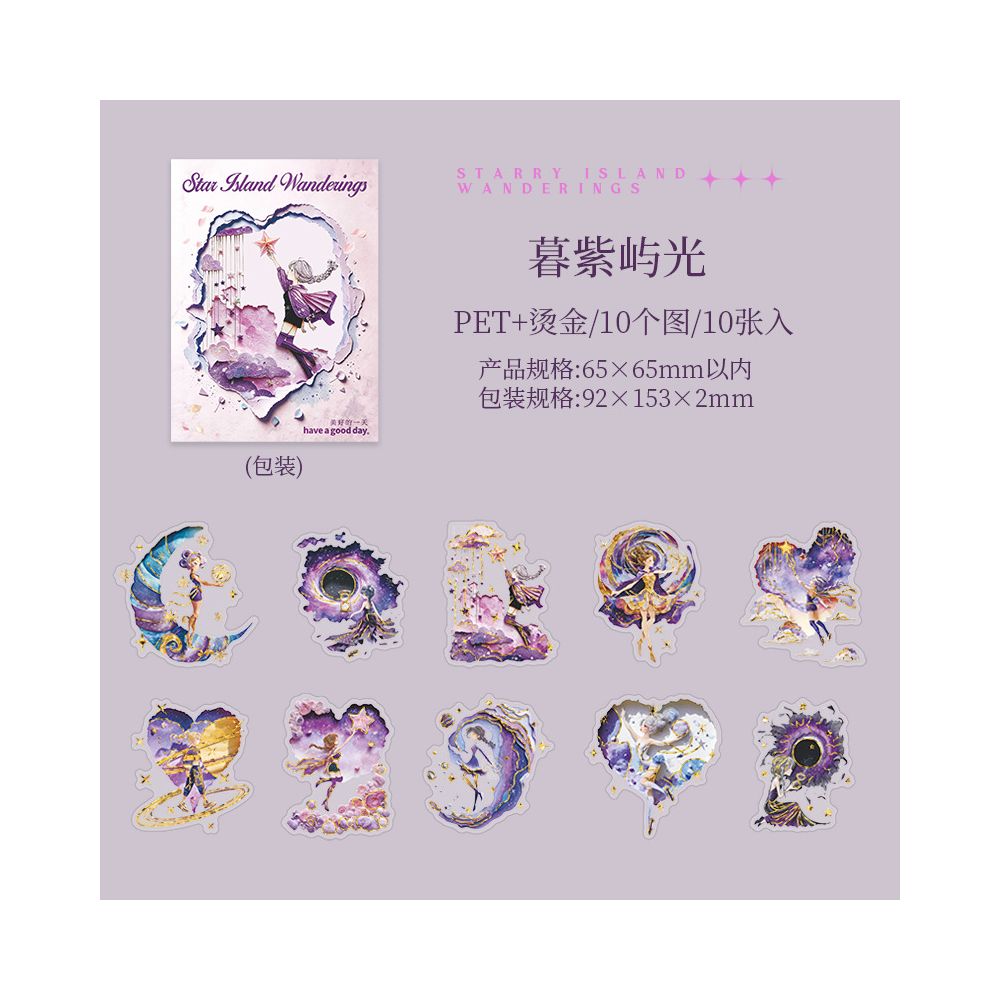 Moon Character Girl Wanderings Series Pet Stickers 10pcs 4 Variants