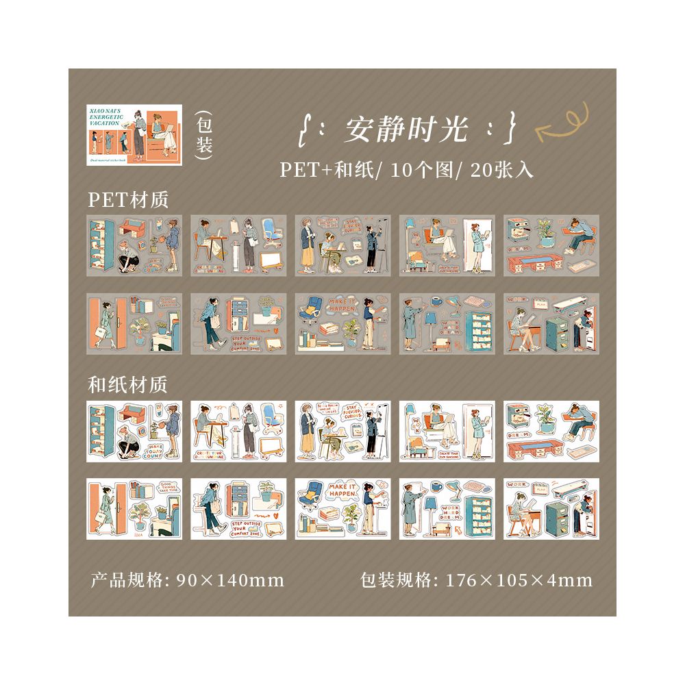 Character Daily Life Series Pet Sticker Book 20 Sheets 4 Variants