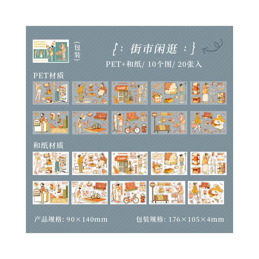 Character Daily Life Series Pet Sticker Book 20 Sheets 4 Variants