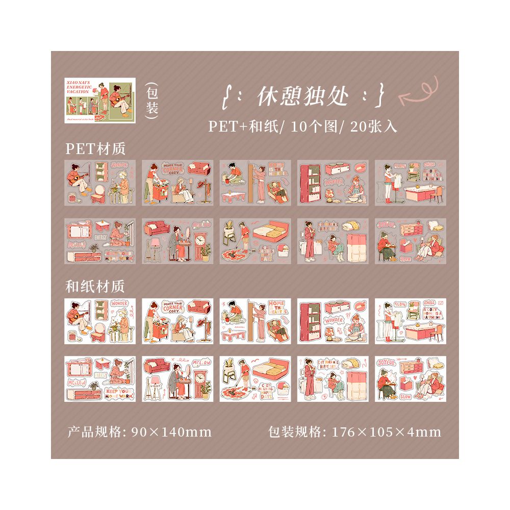 Character Daily Life Series Pet Sticker Book 20 Sheets 4 Variants