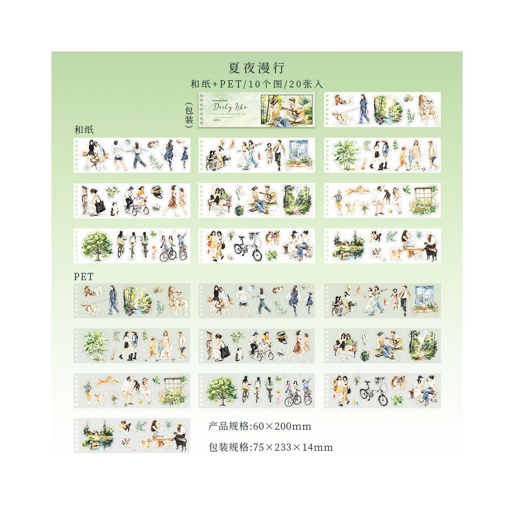Character Slow Moments of Life Series Pet Stickers Book 20 Sheets 4 Variants