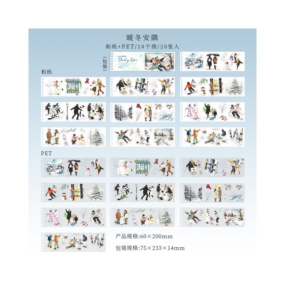 Character Slow Moments of Life Series Pet Stickers Book 20 Sheets 4 Variants