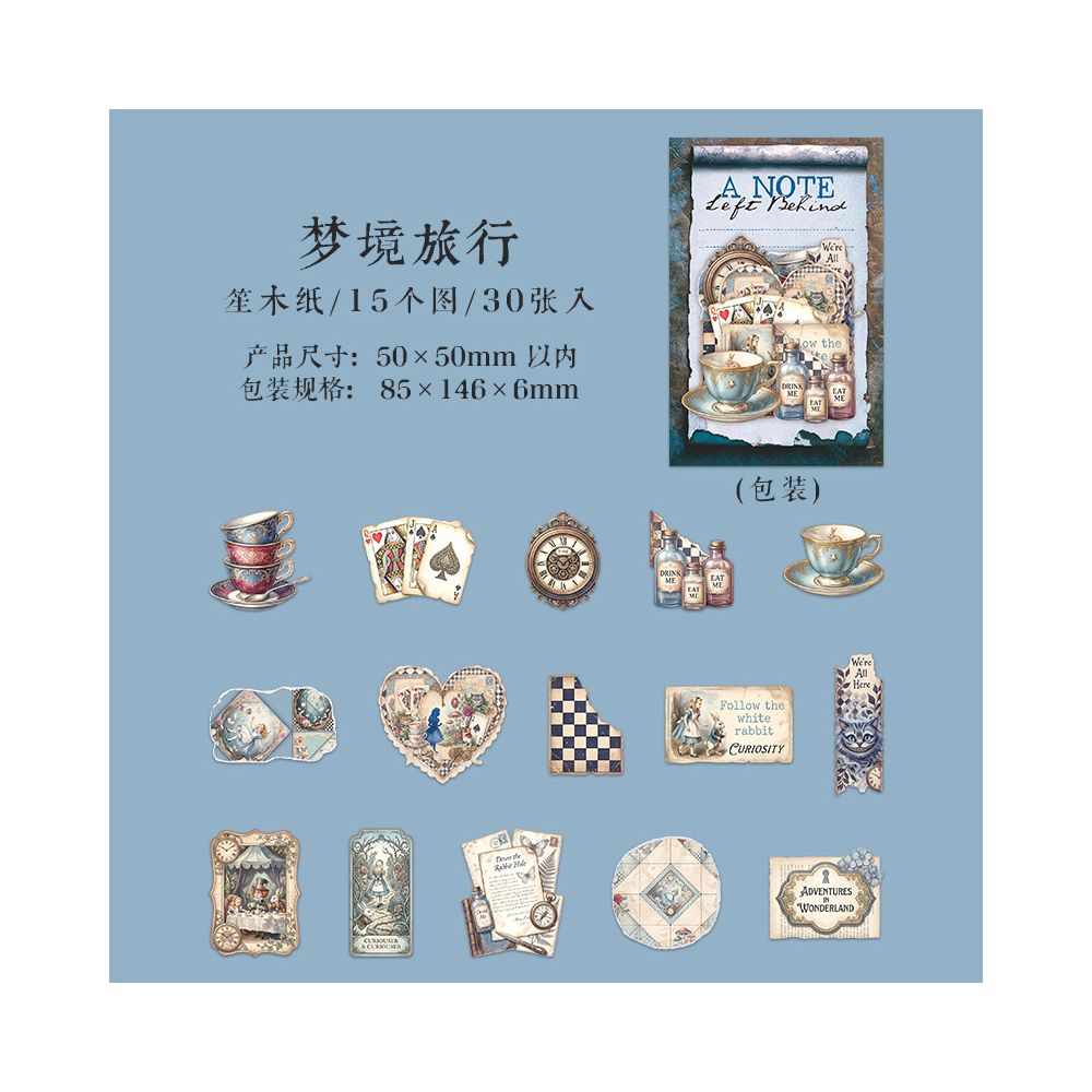 Vintage Symbols Series Sticker Pack 15pcs 6 Variants
