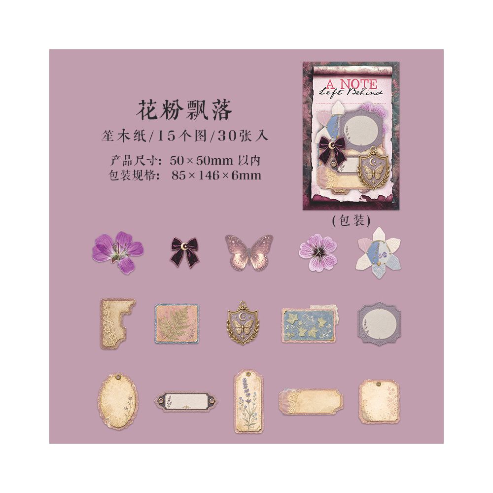 Vintage Symbols Series Sticker Pack 15pcs 6 Variants