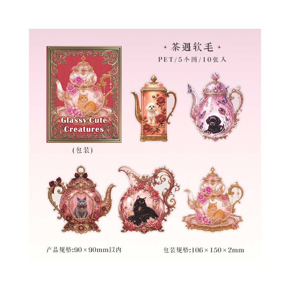 Vintage Decorative Crystal Cute Series Pet Stickers Set 5pcs 6 Variants