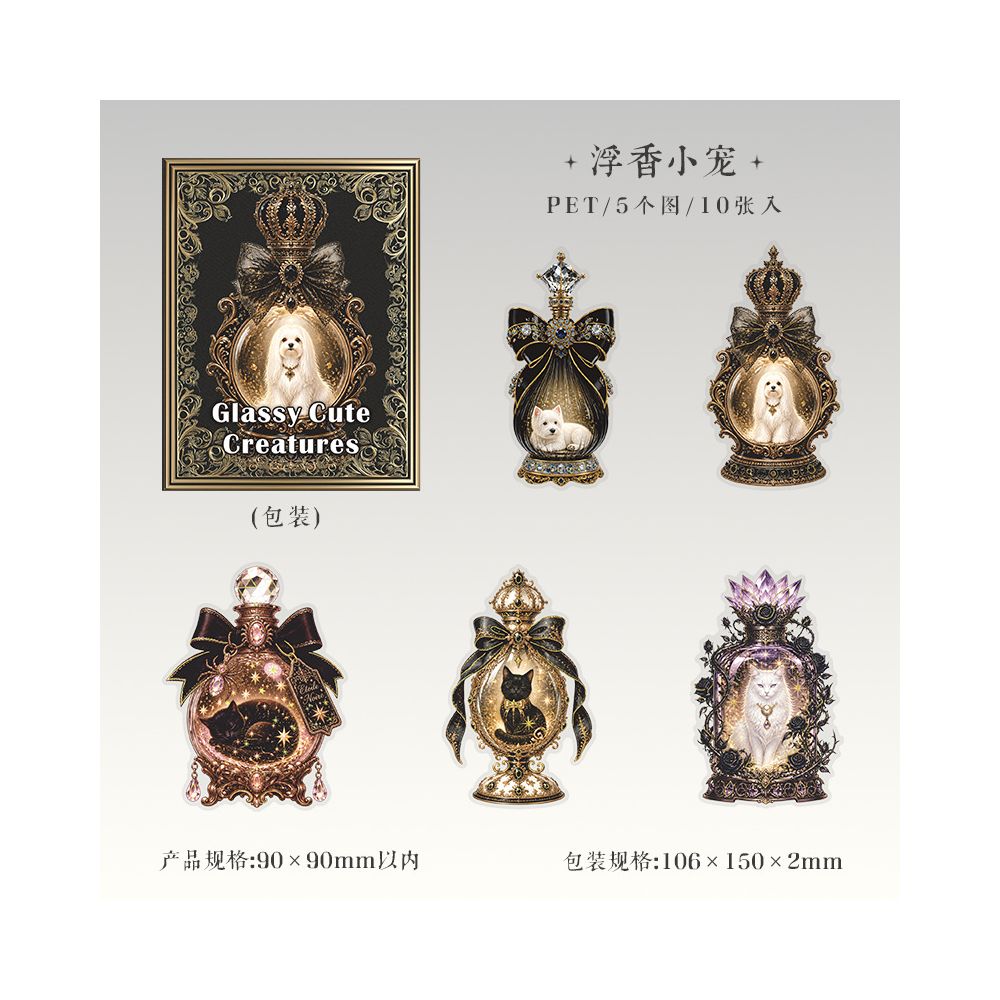 Vintage Decorative Crystal Cute Series Pet Stickers Set 5pcs 6 Variants