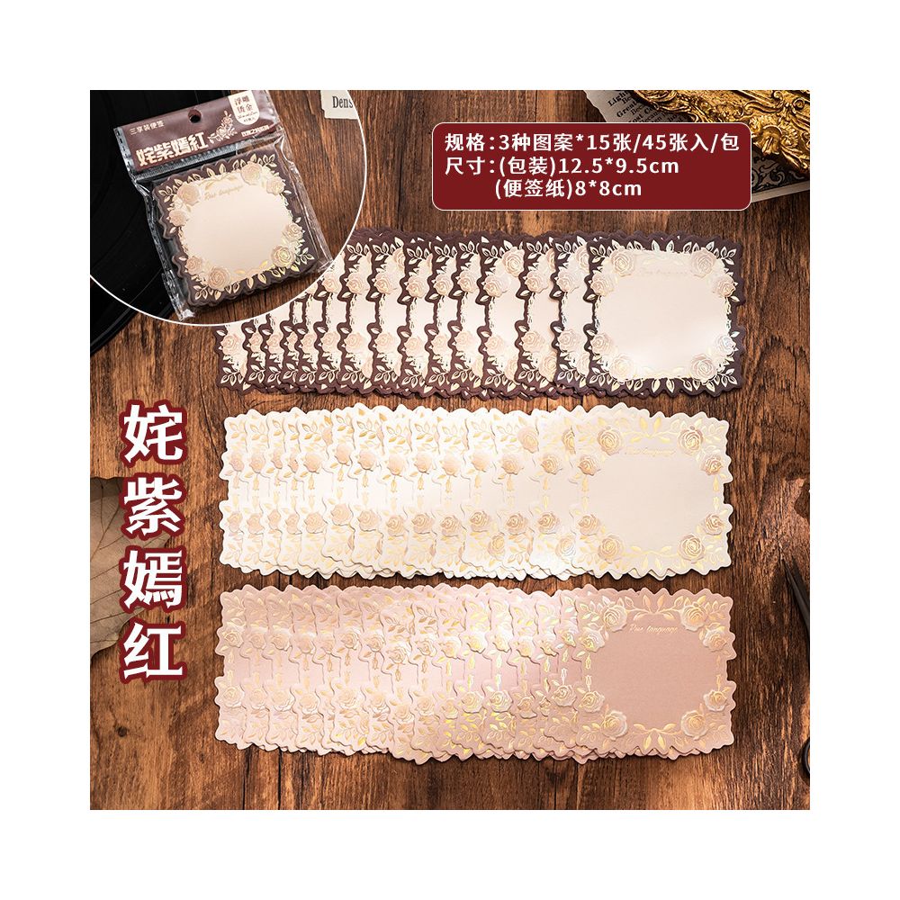 Vintage Rose Promise Series Textured Paper 45psc 3 variants