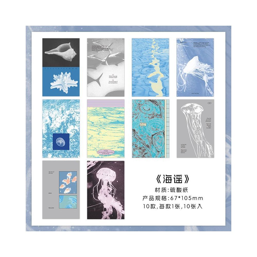 Slow Season Series Tracing Paper 6.7cm x 10.5cm 10 Sheets 4 variants