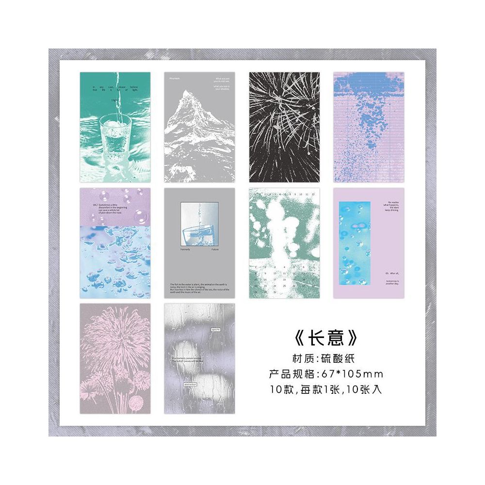 Slow Season Series Tracing Paper 6.7cm x 10.5cm 10 Sheets 4 variants