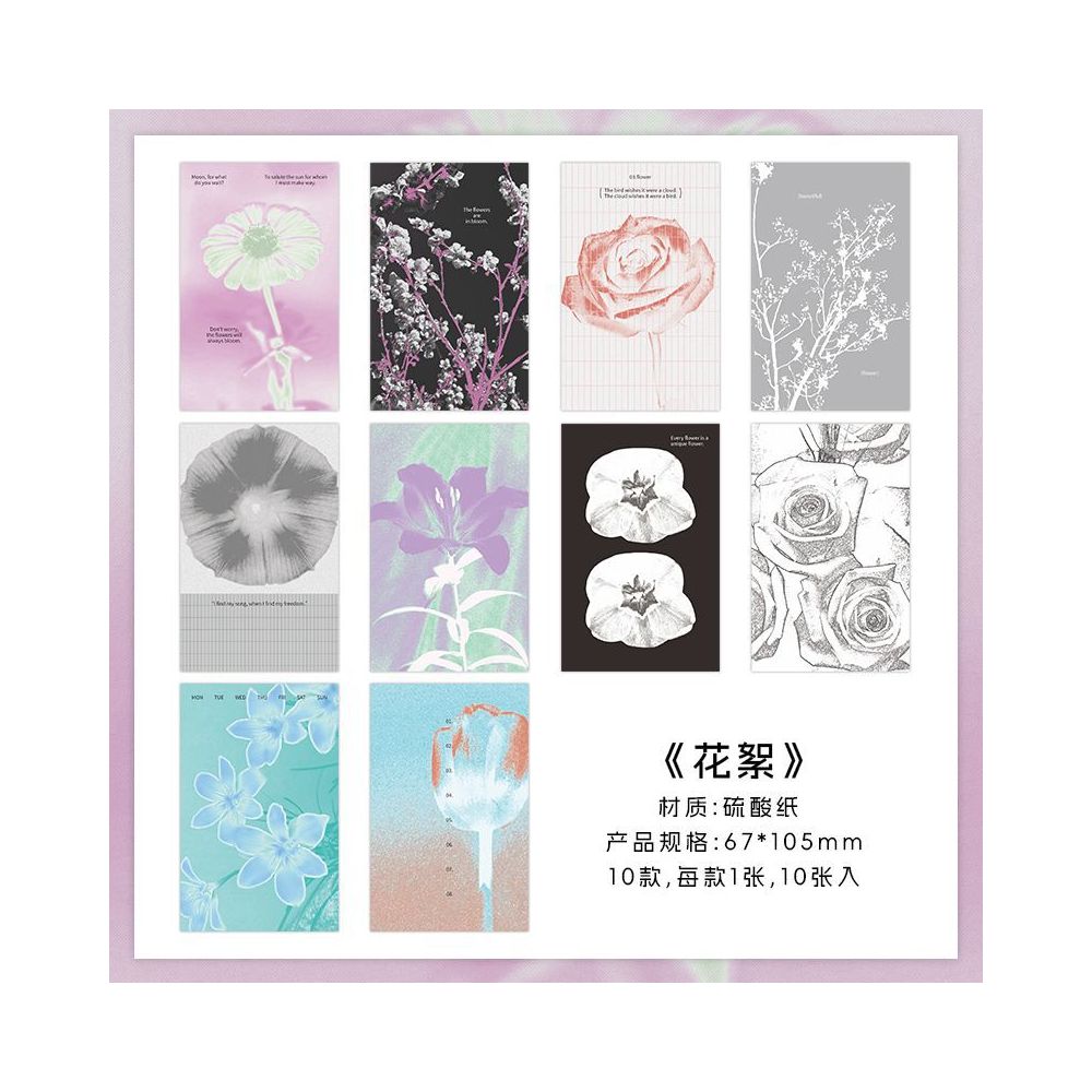 Slow Season Series Tracing Paper 6.7cm x 10.5cm 10 Sheets 4 variants
