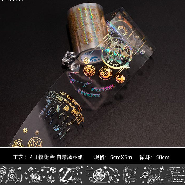 Celestial Alchemy Holographic PET Tape 5cm x 5m