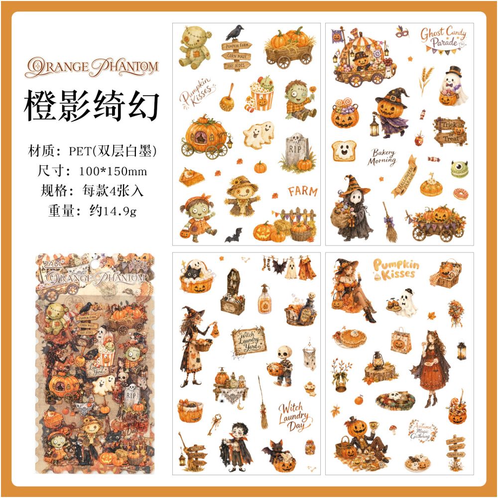 Halloween Witch Feast Series Pet Stickers 4 Sheets 4 Variants