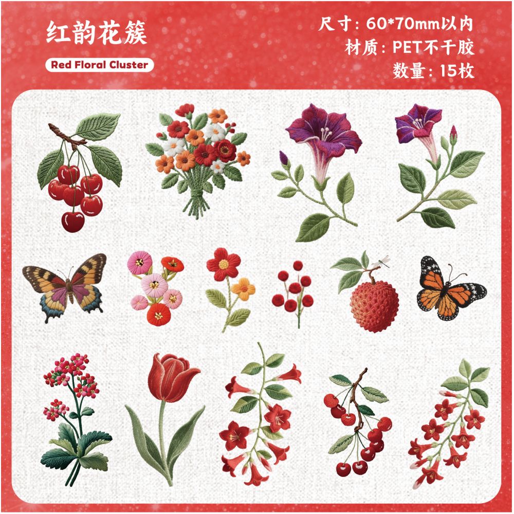Nature Wild Flowers Series Pet Stickers 15pcs 6 Variants