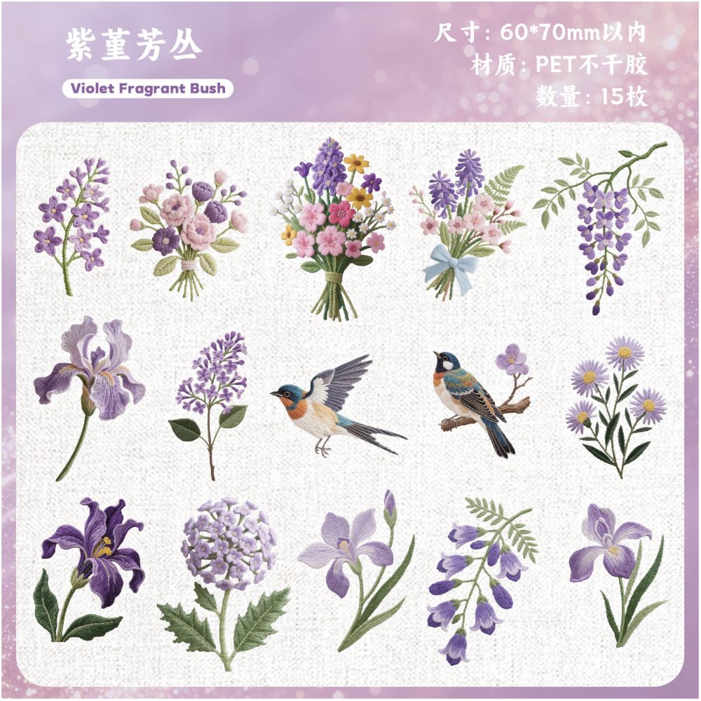Nature Wild Flowers Series Pet Stickers 15pcs 6 Variants