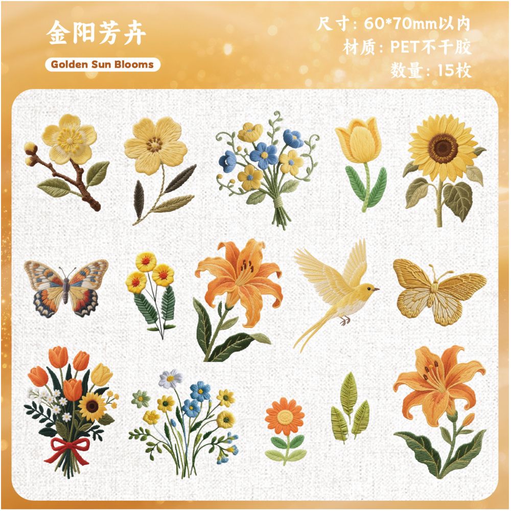 Nature Wild Flowers Series Pet Stickers 15pcs 6 Variants