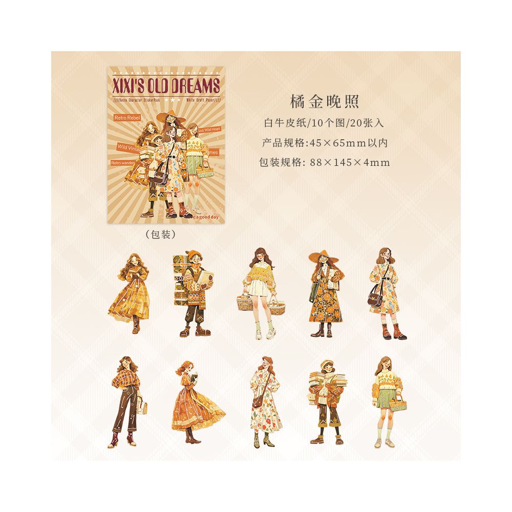 Vintage American Style Girl Character Series Washi Paper 20pcs 6 Variants