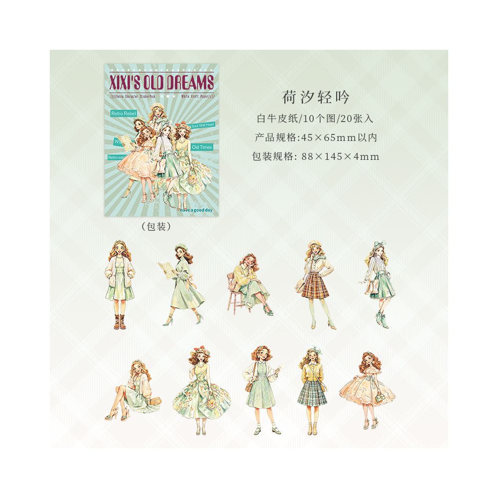 Vintage American Style Girl Character Series Washi Paper 20pcs 6 Variants