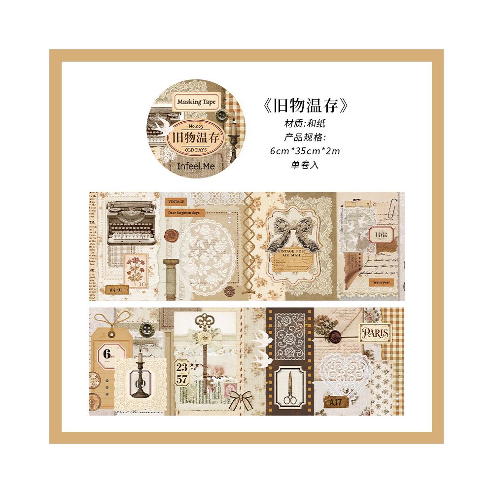 Vintage Era Series Washi Tape 6cm x 2m 4 Variants