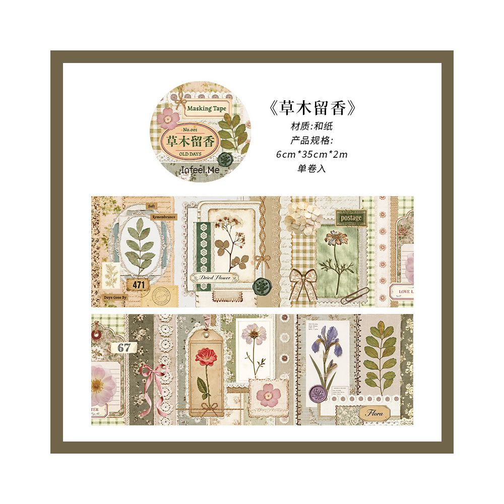 Vintage Era Series Washi Tape 6cm x 2m 4 Variants