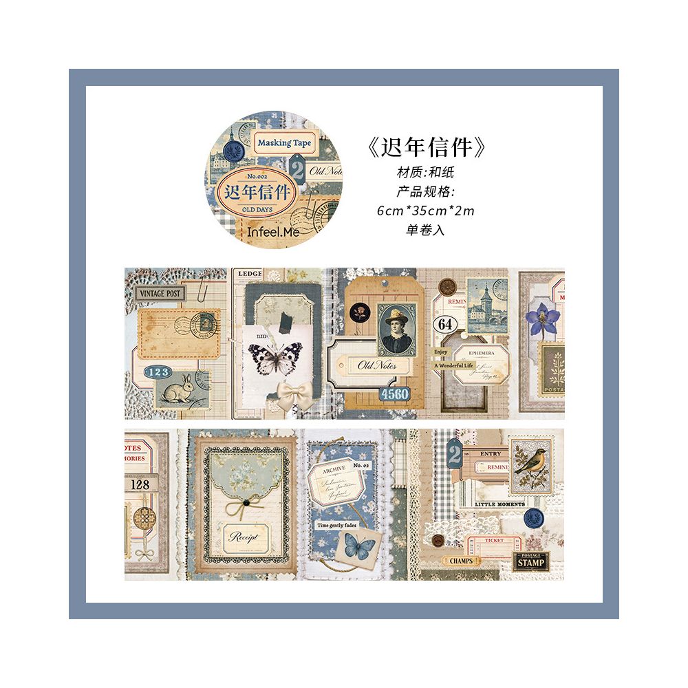 Vintage Era Series Washi Tape 6cm x 2m 4 Variants
