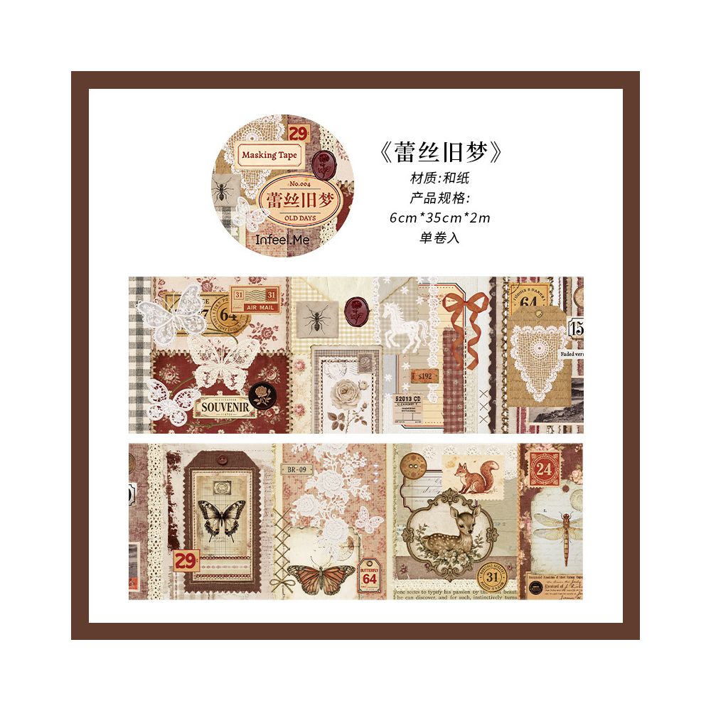 Vintage Era Series Washi Tape 6cm x 2m 4 Variants