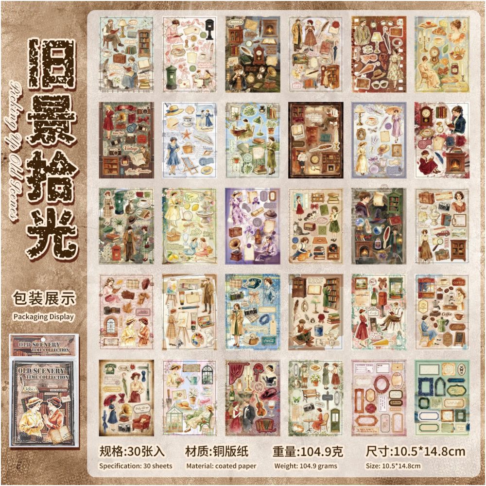 Vintage Character Movie Series Material Paper 30 Sheets 10cm x 15cm