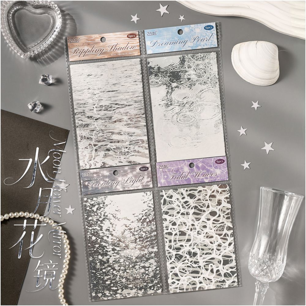 Wave Dreams Series Pet Stickers 10cm x 15cm 6pcs 4 Variants image 0