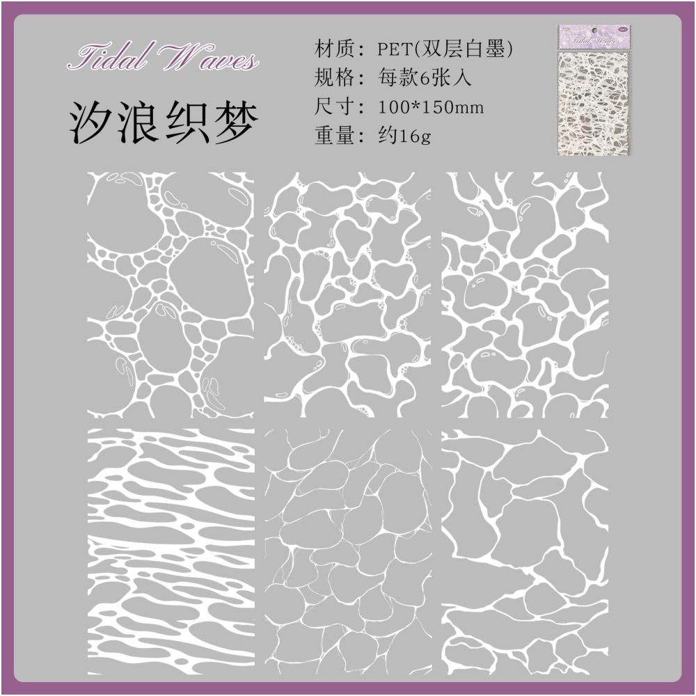 Wave Dreams Series Pet Stickers 10cm x 15cm 6pcs 4 Variants