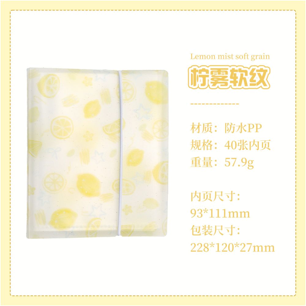 Nature Summer Flower Small Sticker Storage Book 9cm x 11cm 40 pages 2 Variants