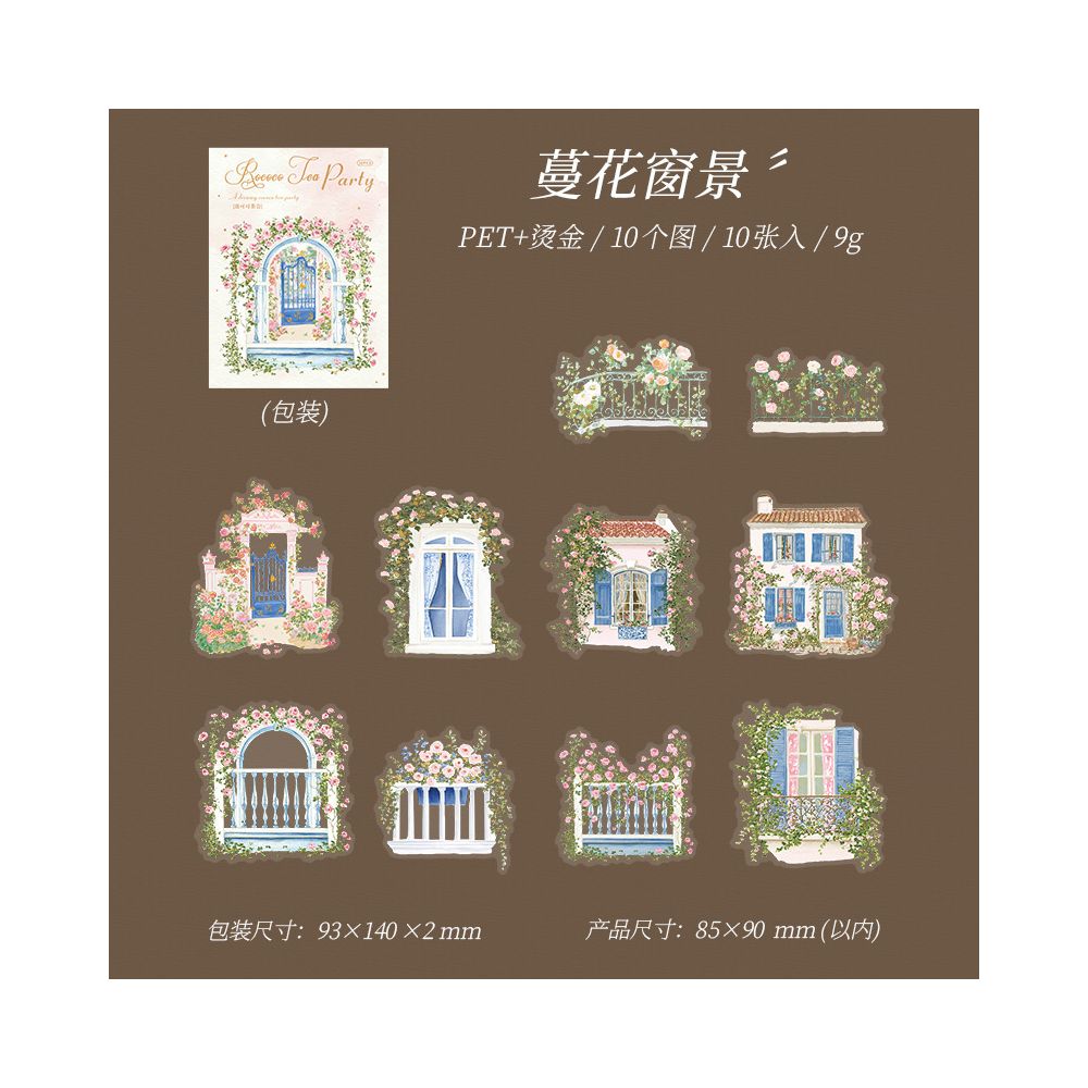 Rococo Girl Theme Series Pet Stickers 10pcs 6 Variants