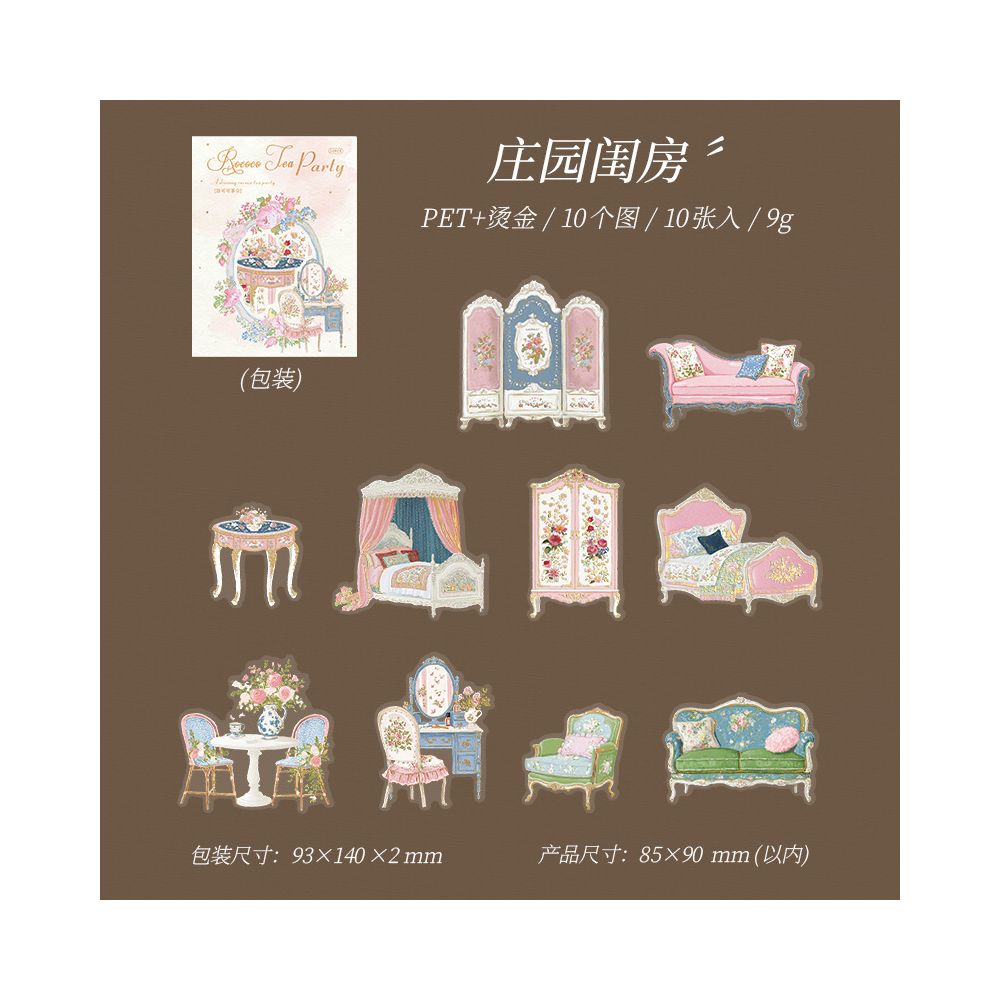 Rococo Girl Theme Series Pet Stickers 10pcs 6 Variants