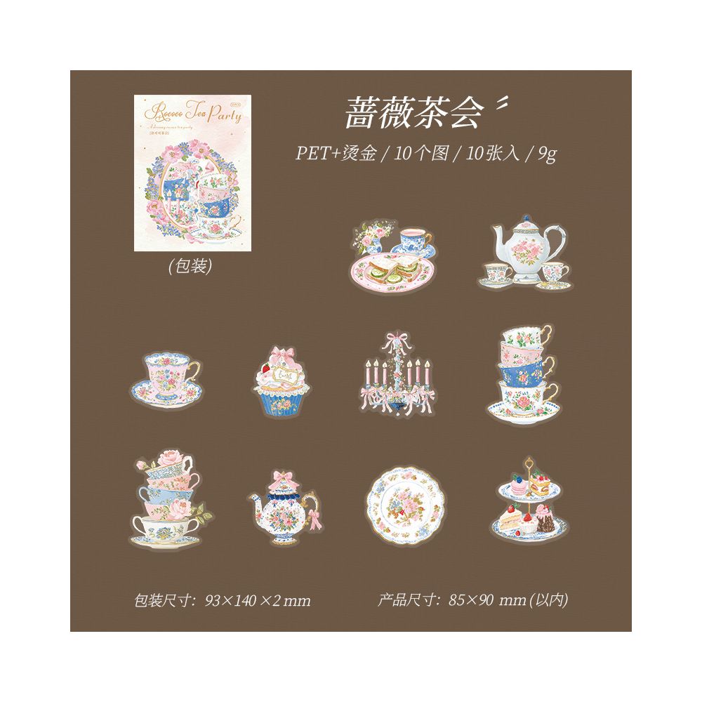Rococo Girl Theme Series Pet Stickers 10pcs 6 Variants