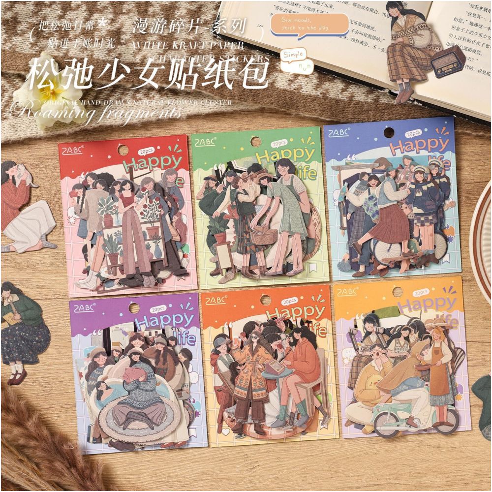 Wandering Fragments Series Paper Stickers 20psc 6 designs image 0