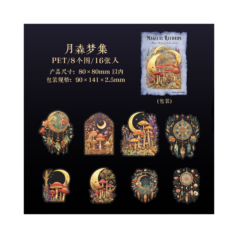 Magic Chronicles Series PET Stickers 16psc 6 Designs