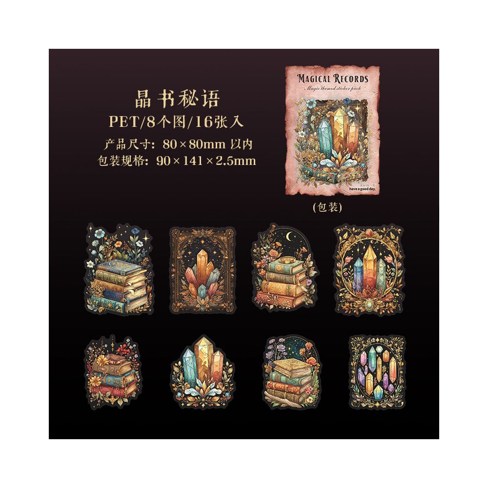 Magic Chronicles Series PET Stickers 16psc 6 Designs