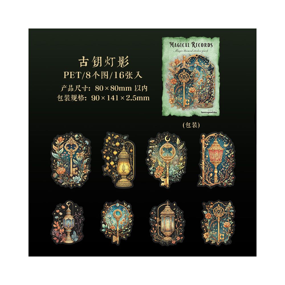 Magic Chronicles Series PET Stickers 16psc 6 Designs