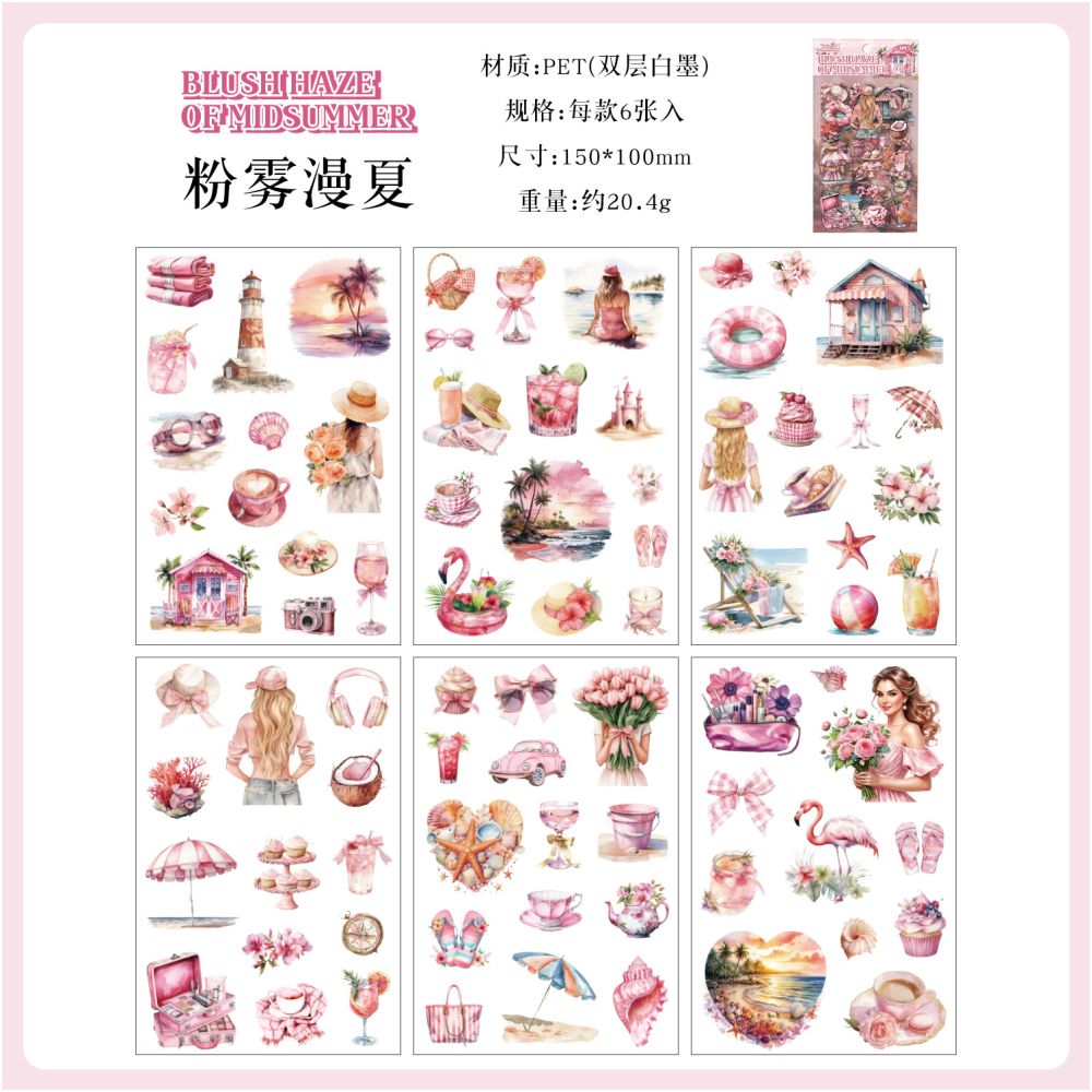 Four Seasons Wander PET Stickers 6 Sheets 4 variants