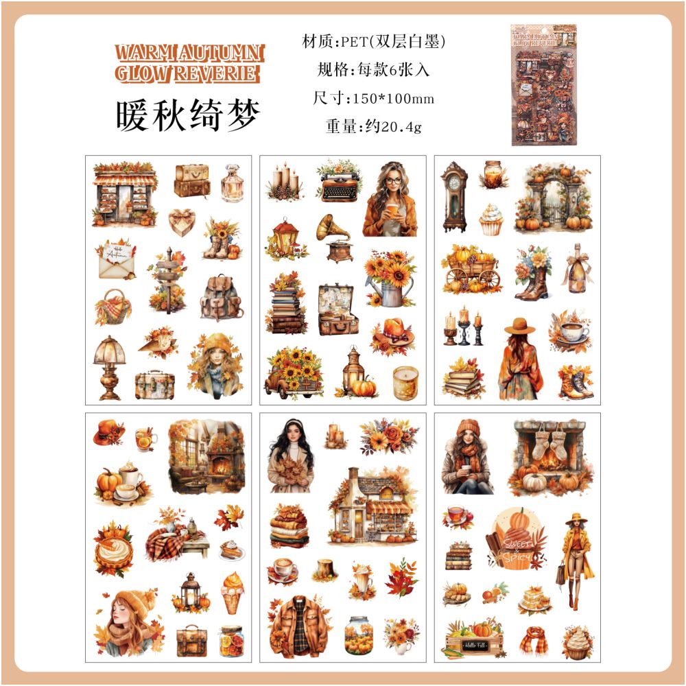 Four Seasons Wander PET Stickers 6 Sheets 4 variants