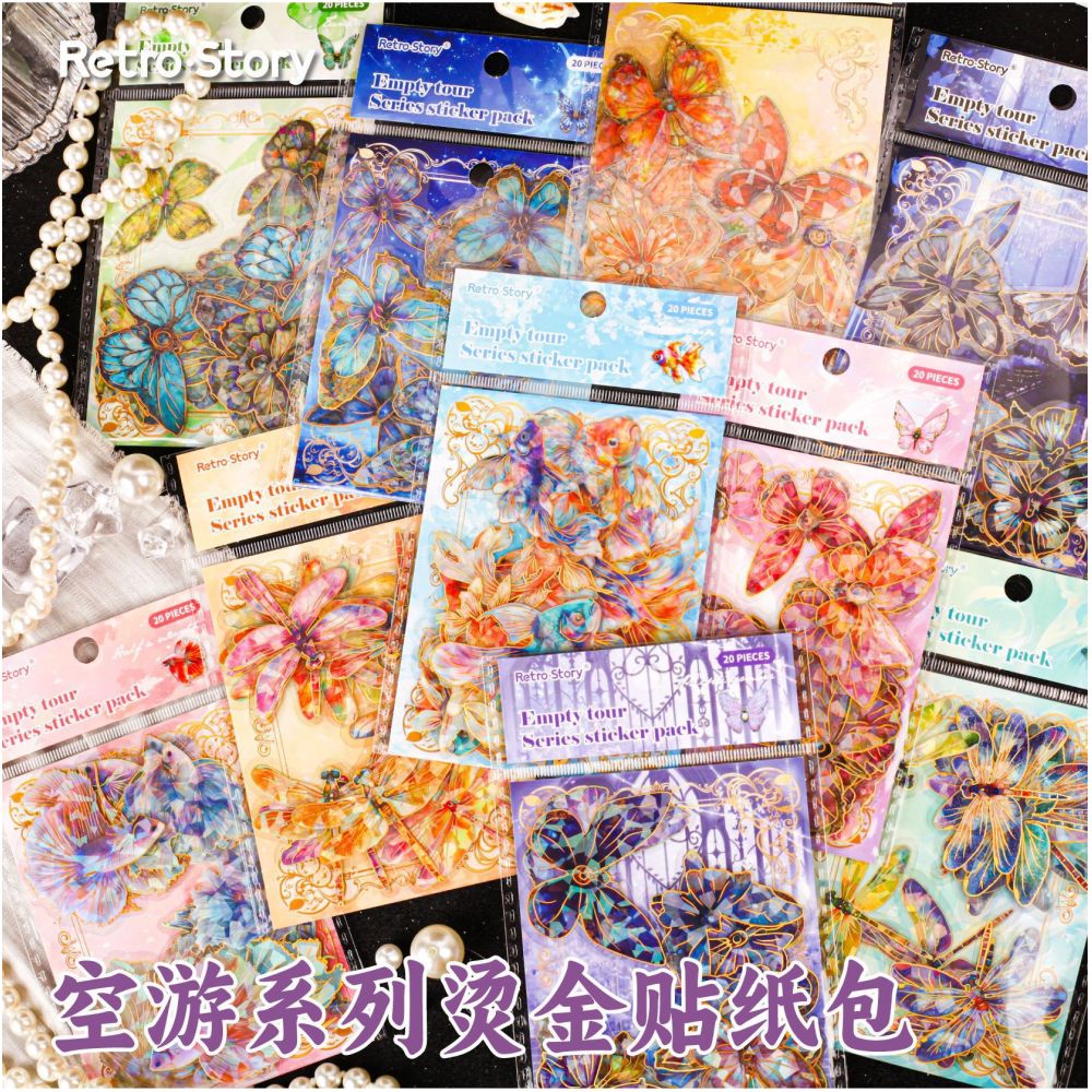 Nature Mosaic Series PET Stickers 20psc 10 variants image 1