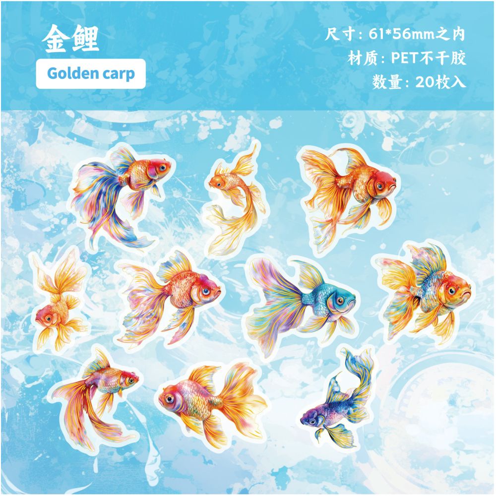 Nature Mosaic Series PET Stickers 20psc 10 variants