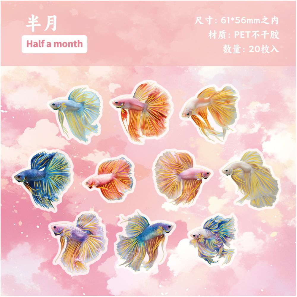 Nature Mosaic Series PET Stickers 20psc 10 variants