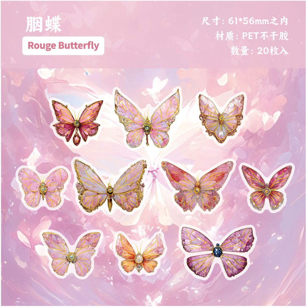 Nature Mosaic Series PET Stickers 20psc 10 variants