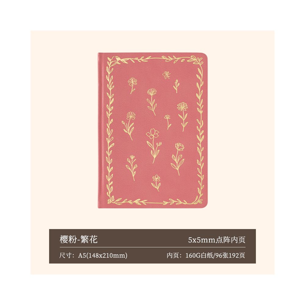 Flower and Bird Series Paper Notebook A5 96 Sheets