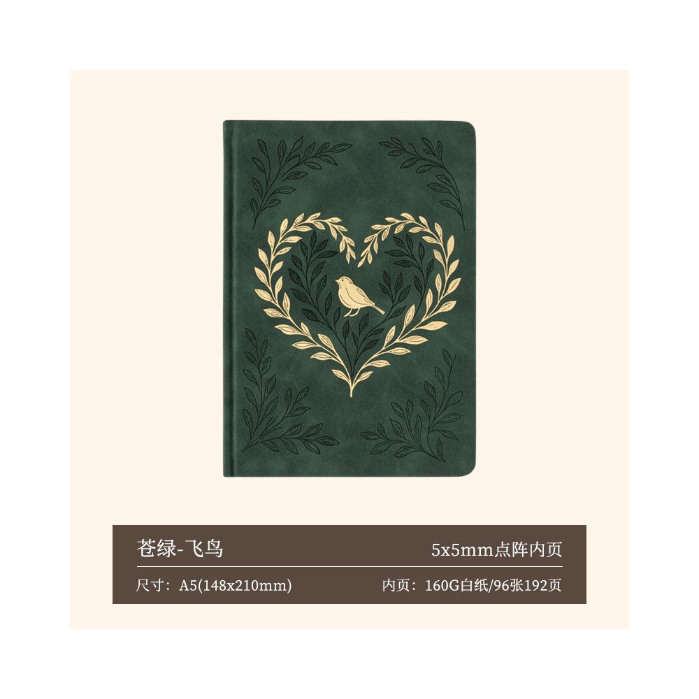 Flower and Bird Series Paper Notebook A5 96 Sheets