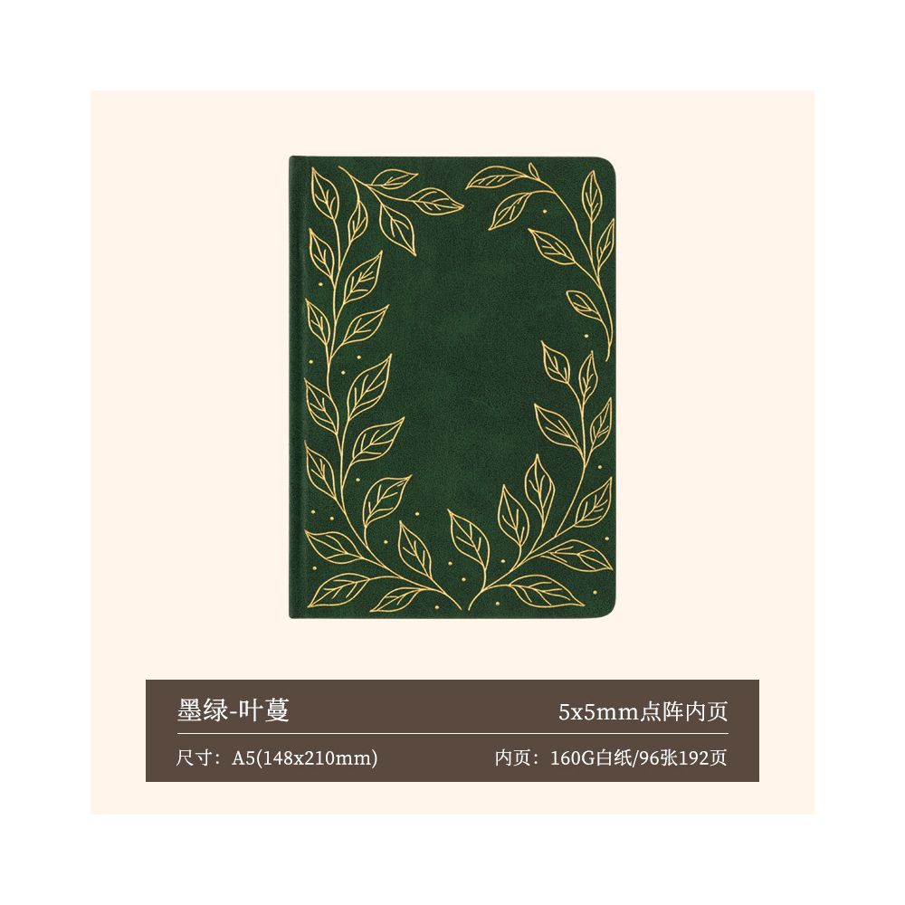 Flower and Bird Series Paper Notebook A5 96 Sheets