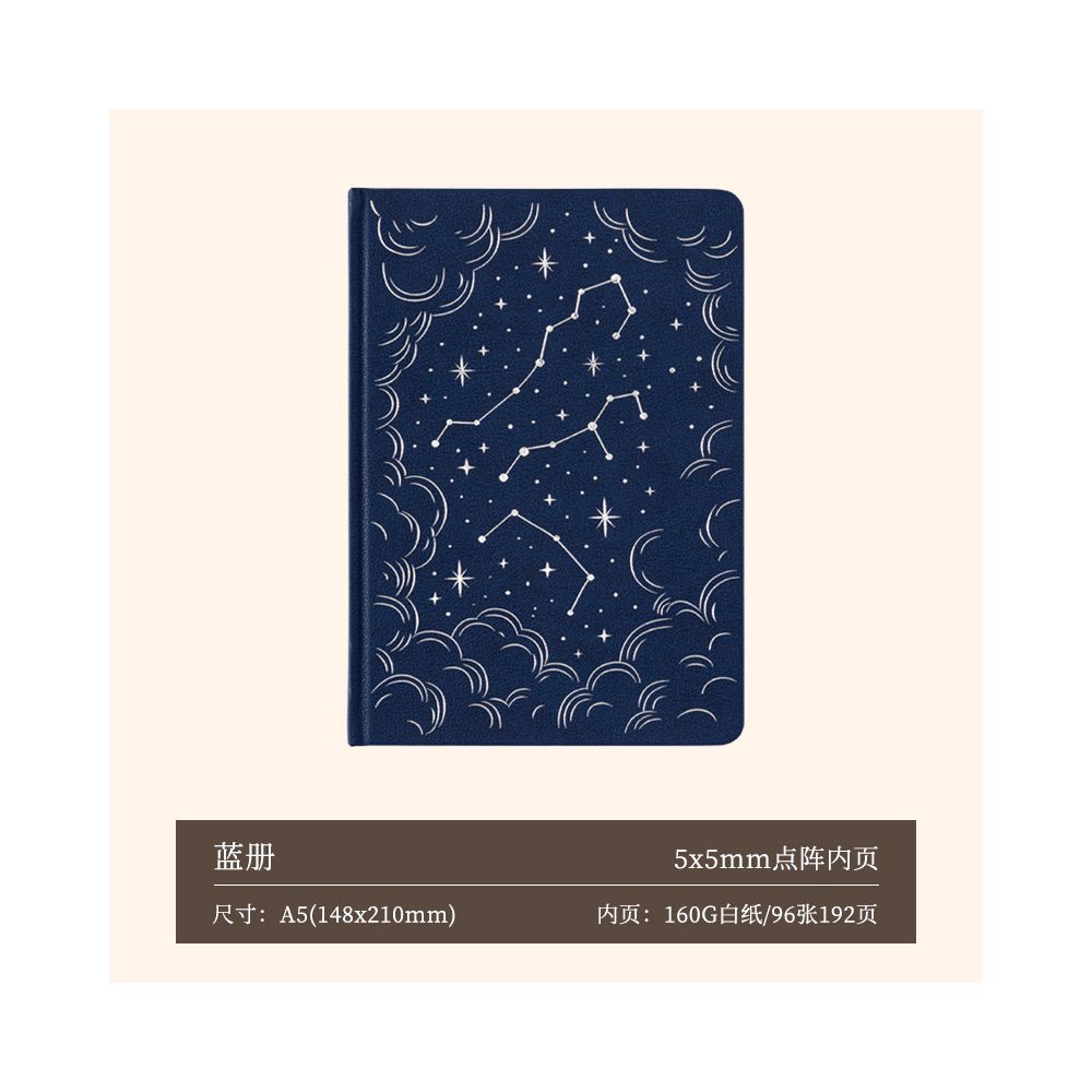 Zodiac Series Thick Paper DOT Matrix Notebook A5 96 sheets 3 variants