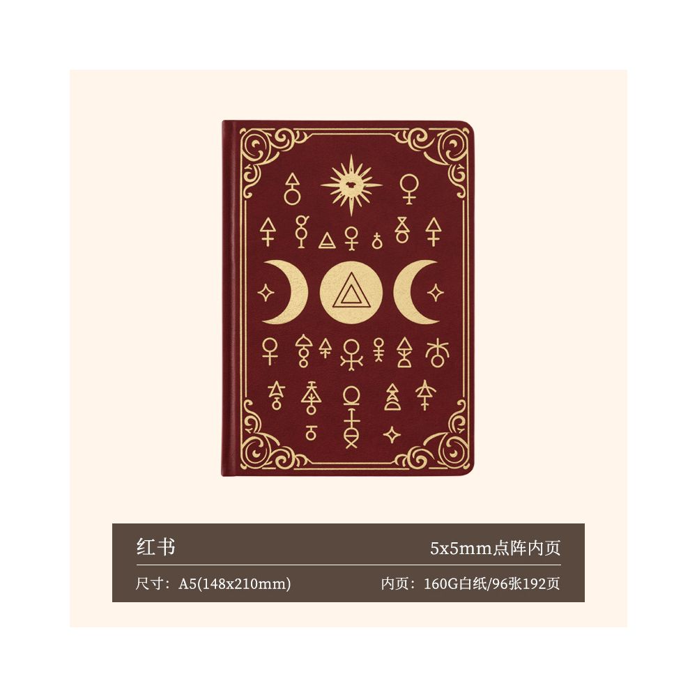 Zodiac Series Thick Paper DOT Matrix Notebook A5 96 sheets 3 variants