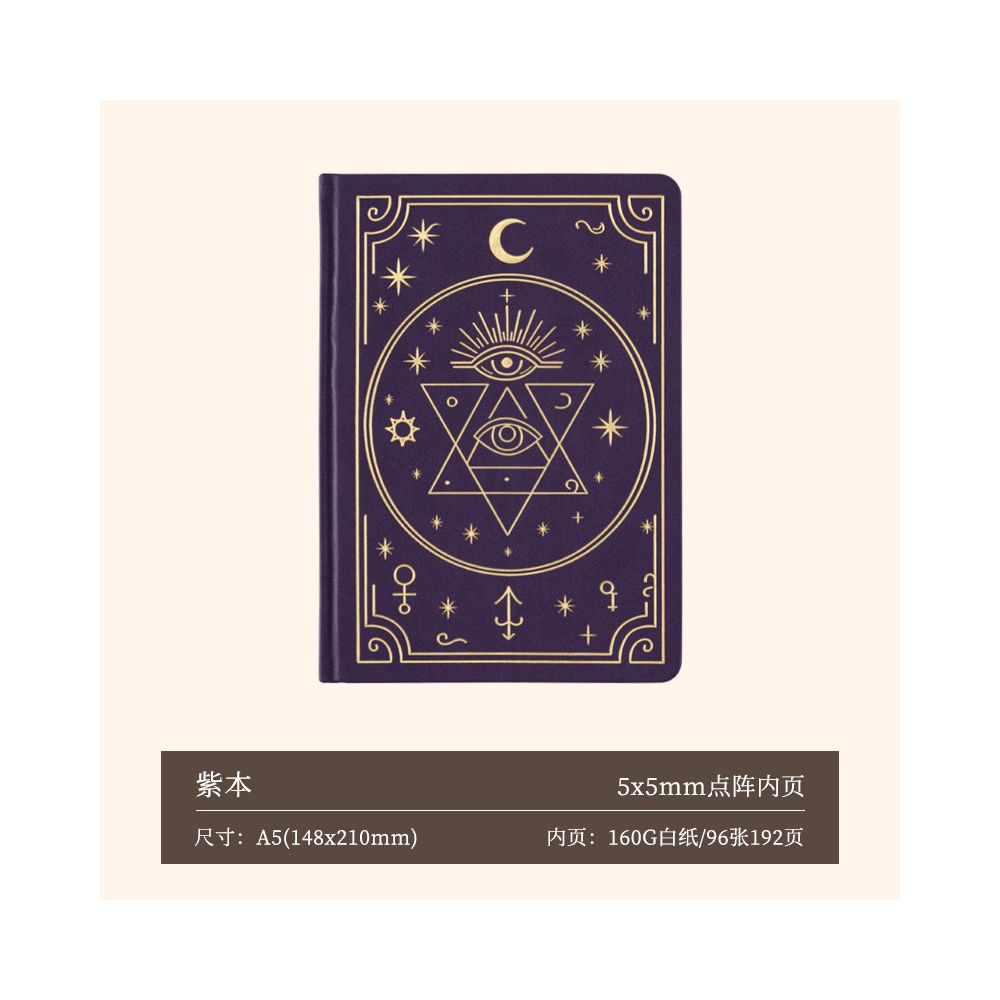Zodiac Series Thick Paper DOT Matrix Notebook A5 96 sheets 3 variants