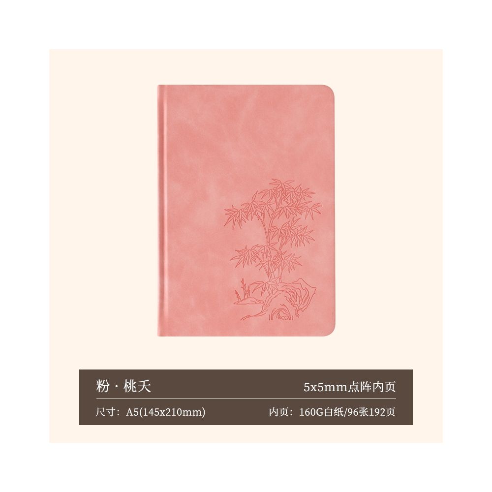 Bamboo Style Thick Paper DOT Matrix Notebook A5 96 sheets 4 variants